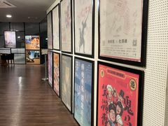 -和美电影艺术中心(万国城店)