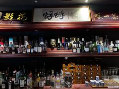 -蜉蝣酒吧(仓山万达店)