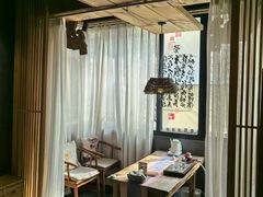 -邈墨茶馆(凤起路店)