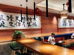 -再回首(中天健广场店)