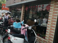 -笑笑凉皮(富国街店)