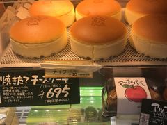 -瑞可爷爷的店(难波本店)