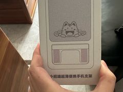 -招商银行(北京亦庄支行)