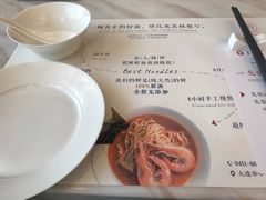 -南山鲜虾面·活鲜小馆·海味大连菜(南山总店)