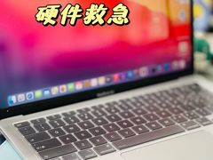 -Apple零售店(青岛万象城店)