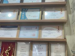 -千城康桥宠物医院CT影像·骨科·心脏专科中心(厚街分院)