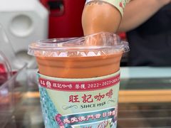-喜莲咖啡