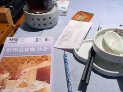 -晓粤·惹味粤菜(凯德乐峰广场店)