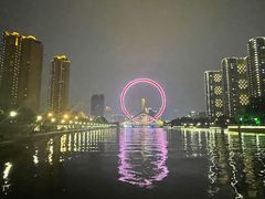 -天津之眼摩天轮