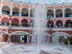 -佛罗伦萨小镇广佛名品奥特莱斯(疏港路店)