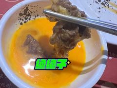 -一绪に寿喜烧自助(世茂广场店)