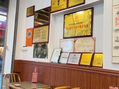 -芋包王闽南茶楼(八市店)