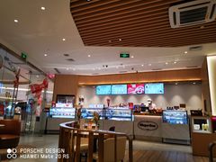 -哈根达斯(济南万象城店)