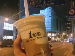 -1点点(河南中路店)