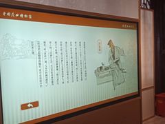 -中国昆曲博物馆