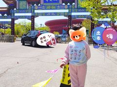 -威海华夏城景区