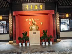 -蔡元培故居