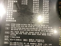 菜单-川香煲(茅台路店)