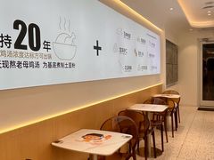 -姐弟俩土豆粉(长沙药王街店)