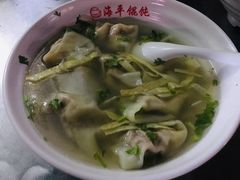 -海平馄饨(逍遥二路店)