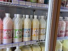-小木屋米酒店总店