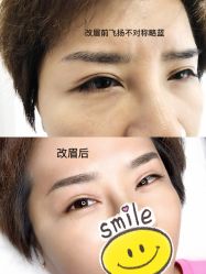 点击看大图 -MIVI·纹眉半永久野生眉