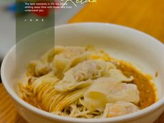 -鼎泰丰(云顶高原店)