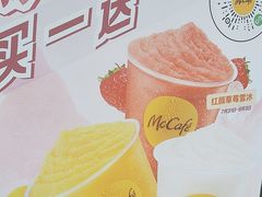 -麦当劳(七宝乐购店)