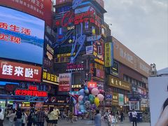 -黄兴南路步行商业街