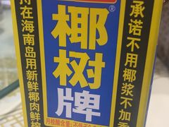 -聚味瞿记·龙虾堂(梅溪湖店)
