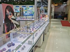 -现代眼镜批发城(威海路店)
