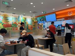 -吉野家(上海美罗城店)
