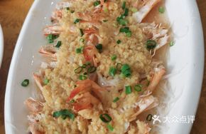 Steamed Shrimp with Garlic and Vermicelli