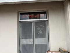 -青春加萌照相馆