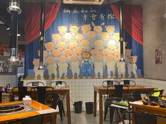大堂-锅盖叔叔盘盘烤肉