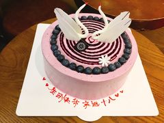 -王子蛋糕(嘉和城店)