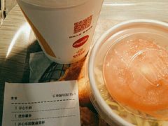 -麦当劳(温州东海店)
