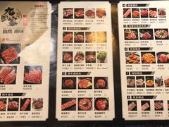 -金九姬黑牛烤肉料理(杨舍老街店)