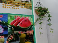 -老海南椰奶清补凉(文化宫老店)