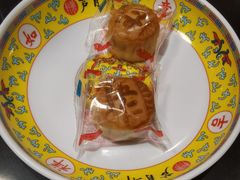 -芦月轩羊蝎子(劲松店)