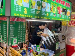 -果流香水果甜品(建政路店)