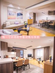 -喜喜月子会所(中酒馆)
