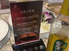 -大妙火锅·非物质文化遗产(东湖公园店)