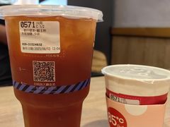 -85度C(广州黄边店)