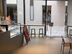 -Seesaw Coffee(深圳深业上城店)