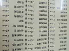 -羊桥饭店(江门紫沙路店)