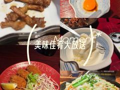 -九州酒场ひこぞう(1号店)