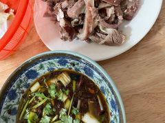 -三中高皇羊肉馆