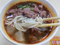 -江三王记牛杂馆(总店)