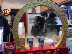 -仙境豆夫(步行街旗舰店)